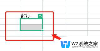 excel筛选出来的数据怎样快速删除 数据筛选后的删除操作