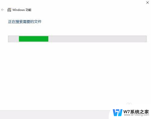 帝国时代3 win10初始化失败 Win10玩帝国时代3游戏初始化失败解决方法