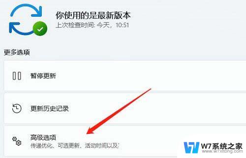 win11笔记本 无法找到输出设备 Win11声音设置无法找到输出设备怎么办