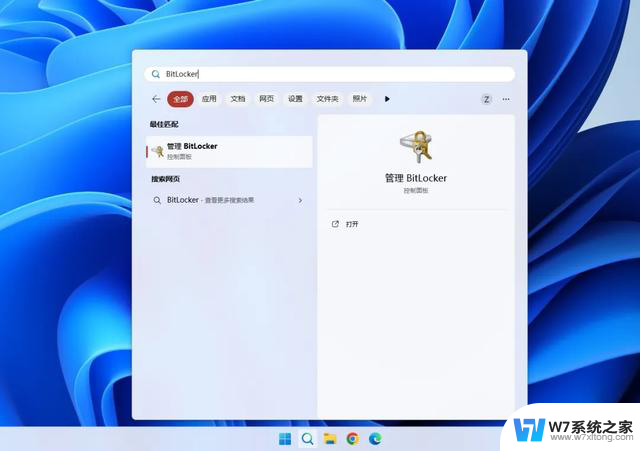 Win 11用户全面中招，微软强制更新致性能下降45%，如何解决？