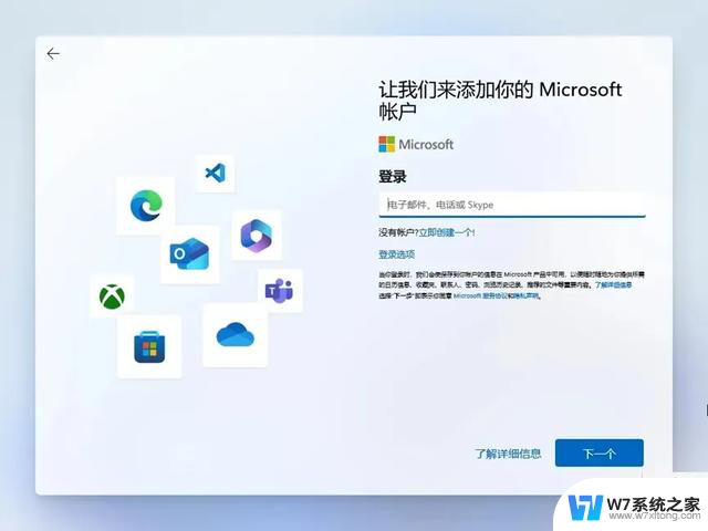 Win 11用户全面中招，微软强制更新致性能下降45%，如何解决？