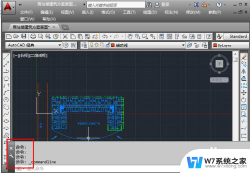 cad命令框怎么调出来 CAD软件命令栏不见了怎么显示