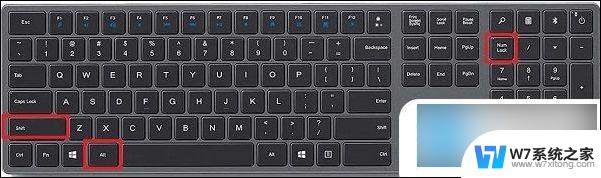 电脑键盘鼠标都没反应了 电脑鼠标失灵按什么键可以恢复