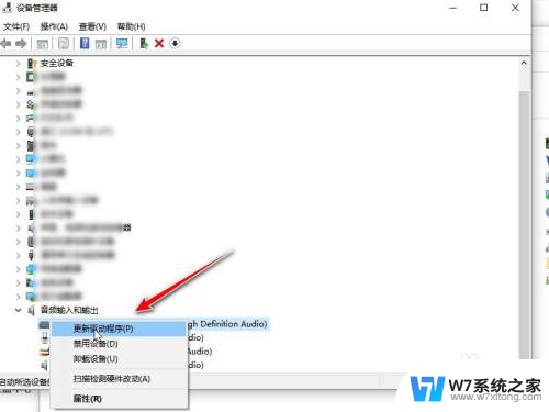 win10企业版电脑耳机有杂音滋滋怎么办 win10耳机声音有杂音怎么办