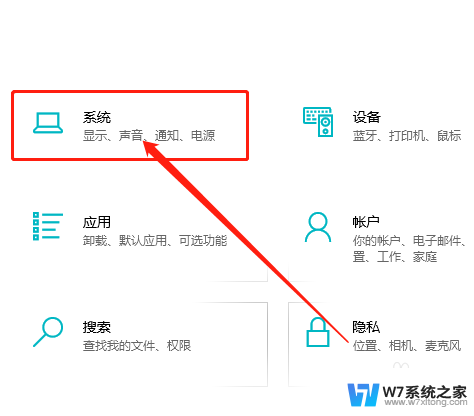 win10着色器缓存能清理吗 如何清理DirectX着色器缓存的Win10教程