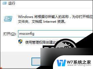 win10电脑屏幕时间长了怎么才能不黑屏 Win10开机黑屏时间过长怎么办