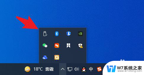 win10弹出移动硬盘在哪里 移动硬盘在Win10系统下如何进行安全退出操作