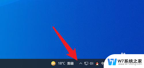 win10弹出移动硬盘在哪里 移动硬盘在Win10系统下如何进行安全退出操作