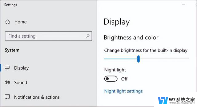 Windows屏幕亮度设置教程，快速调节亮度的方法大揭秘