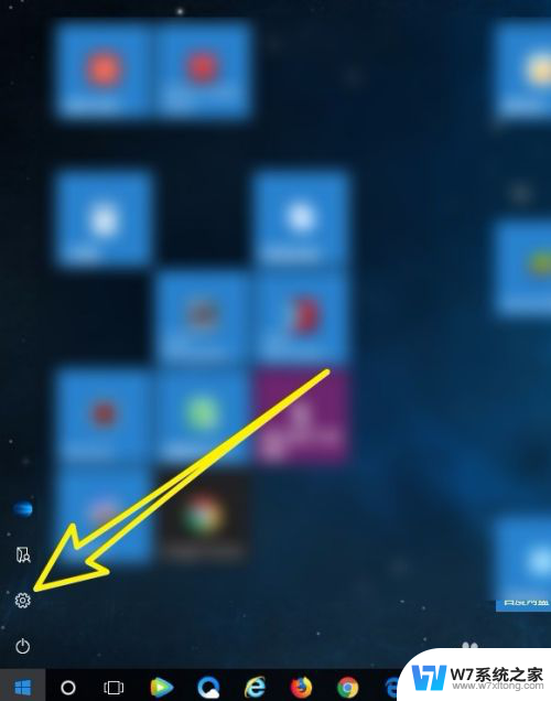 windows10怎么设置息屏 Windows10系统如何设置屏幕自动息屏时间