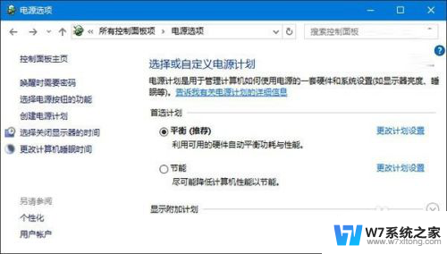 win无法识别的usb设备怎么办 Win10电脑无法识别打印机的usb设备怎么办