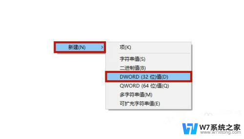 win10电脑不想更新怎么取消 如何永久关闭笔记本Win10的系统更新