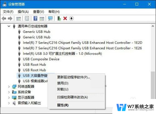 win无法识别的usb设备怎么办 Win10电脑无法识别打印机的usb设备怎么办