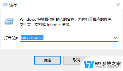 同一局域网内win10系统无法启动 win10局域网无法使用1803版本解决方法