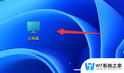 windows11appdata win11系统appdata文件夹怎么打开