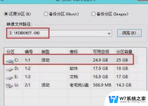 外星人win10开机黑屏checkingmedia win10开机黑屏checkingmedia怎么办