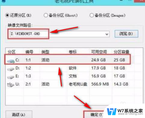 外星人win10开机黑屏checkingmedia win10开机黑屏checkingmedia怎么办