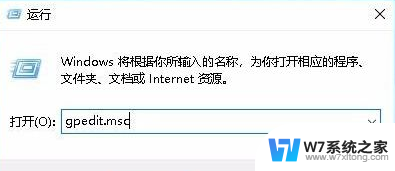 局域网win10共享文件夹突然打不开了 Win10系统无法在局域网内共享文件夹的解决方法