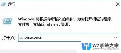 局域网win10共享文件夹突然打不开了 Win10系统无法在局域网内共享文件夹的解决方法