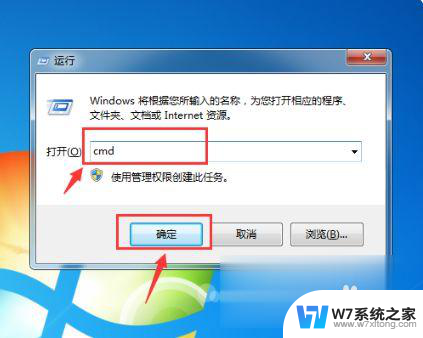 win10系统启动一直停留在开机界面 Win10开机界面无法进入桌面怎么办