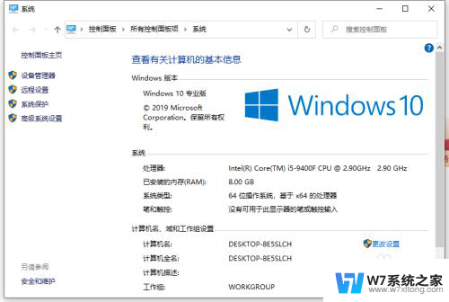 win7可以访问共享文件夹,win10不能访问什么原因 win10无法访问win7电脑共享文件怎么办