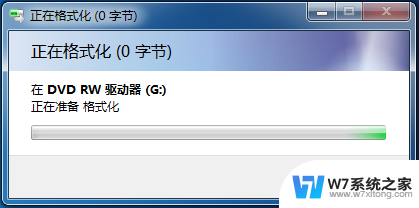 光盘刻录机可以连接笔记本电脑吗 电脑如何用光盘刻录文件