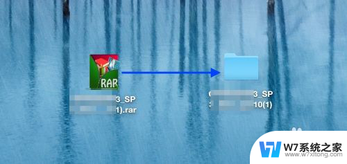 苹果笔记本怎么打开rar压缩文件 苹果电脑RAR文件怎么解压