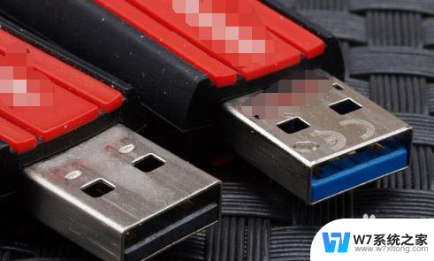 电脑能否识别u盘为3.0接口 USB 3.0 U盘读写速度测试方法