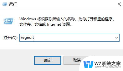 win10 c盘保护怎么关 Win10取消磁盘保护的教程