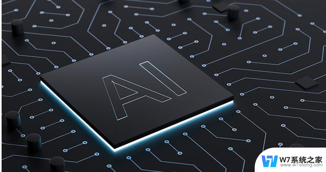 AMD AI芯片Instinct MI300X：超越英伟达，引领AI新纪元！