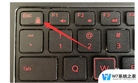 键盘取消快捷键 win10如何关闭快捷键提示