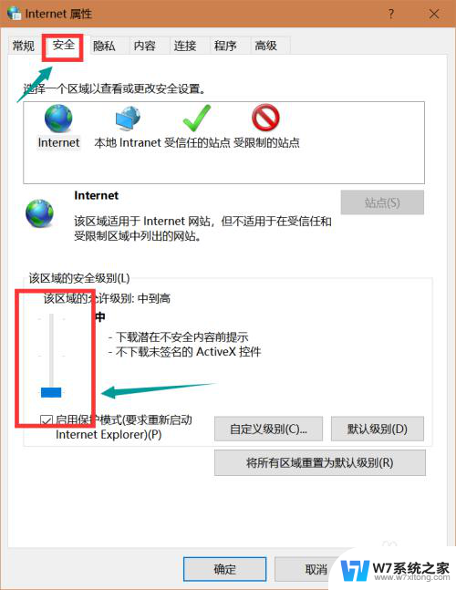 搜索错误原因 dns probe possible dns probe possible怎么处理