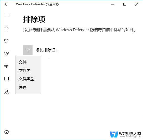 win10打开文件夹特别慢,卡死 文件夹假死问题解决方法