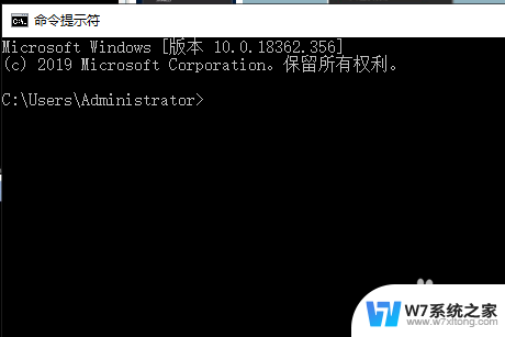 win10怎样关闭密码保护共享 win10系统如何关闭共享文件的密码保护功能