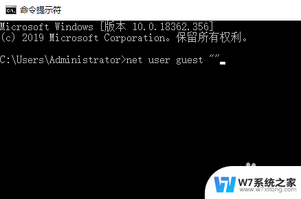 win10怎样关闭密码保护共享 win10系统如何关闭共享文件的密码保护功能