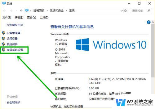 win10打开文件慢 win10电脑文件夹打开慢怎么办