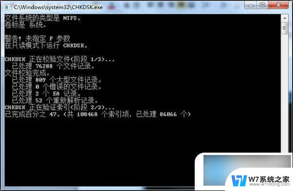 windows粘贴不了 电脑复制粘贴无效怎么办