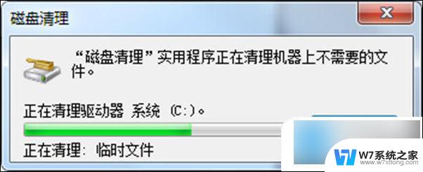 windows粘贴不了 电脑复制粘贴无效怎么办