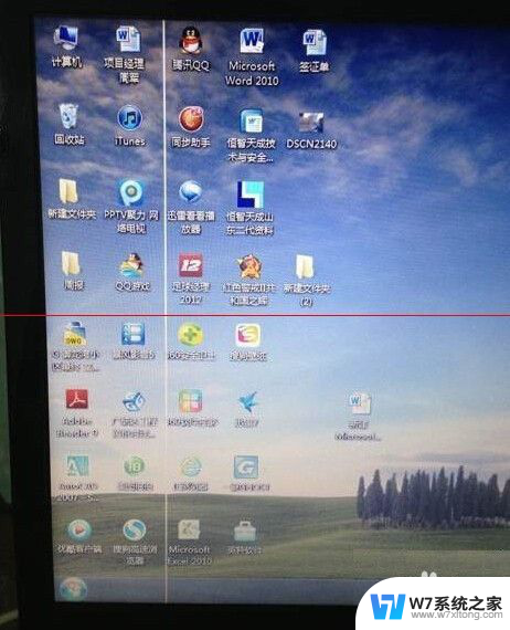 笔记本电脑屏幕竖线会消失吗 电脑显示器竖线怎么修