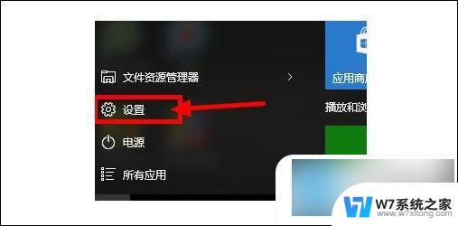 键盘上数字和字母切换 笔记本电脑键盘字母数字切换键