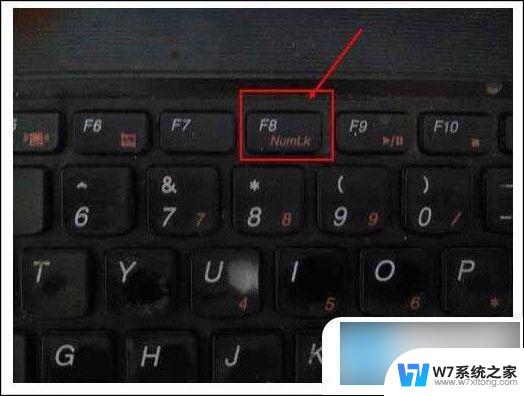 键盘上数字和字母切换 笔记本电脑键盘字母数字切换键