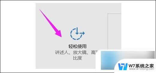 键盘上数字和字母切换 笔记本电脑键盘字母数字切换键