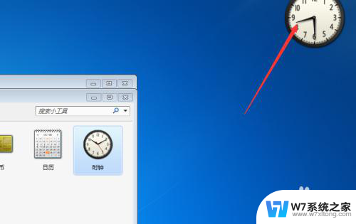 怎么把时钟添加到桌面上 电脑桌面如何显示时钟