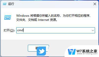 由于启动计算机时页面配置有问题win11 Win11页面文件配置问题解决方法