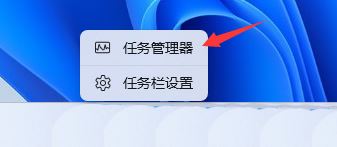 由于启动计算机时页面配置有问题win11 Win11页面文件配置问题解决方法