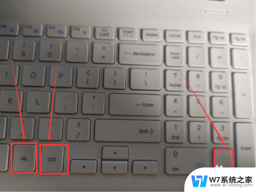 笔记本关闭程序快捷键 怎样使用电脑的快捷键结束程序