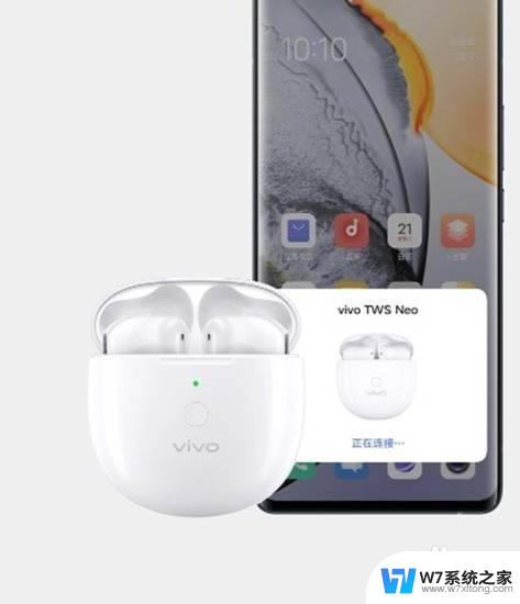 vivox80蓝牙耳机怎么连接 vivo无线蓝牙耳机手机连接步骤