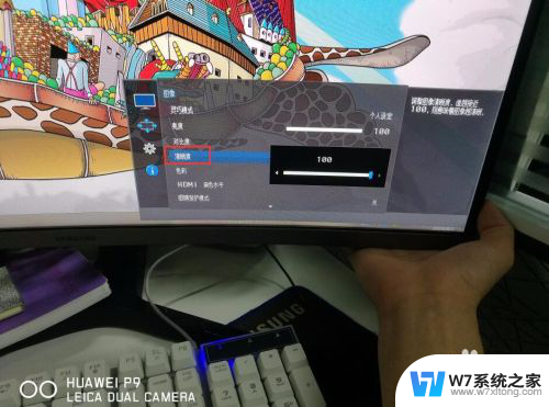 显示器怎么调清晰度 三星显示器清晰度调整技巧