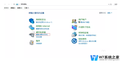 win10系统电脑键盘打字错乱如何解决 win10系统键盘打字错乱怎么办