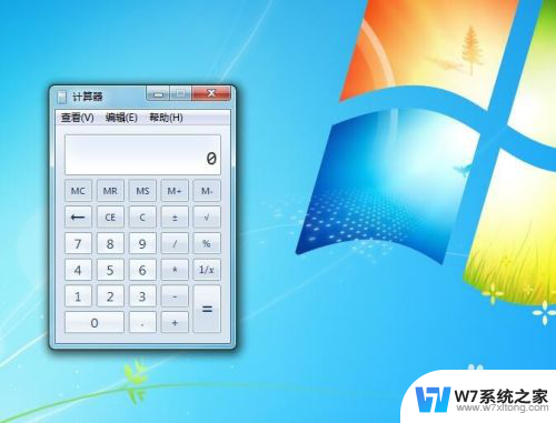 电脑快捷键调出计算器 电脑自带计算器快捷键添加教程